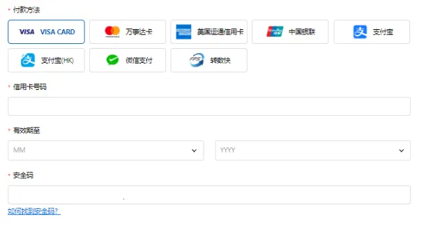城市售票网UR 城市售票网UR