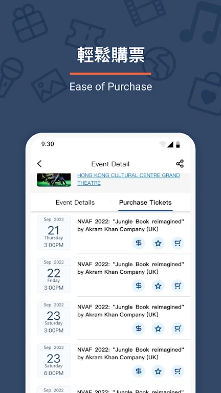 ������Ʊ��URv1.5.4 �ٷ�����