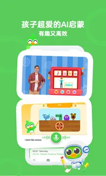 Ȥ����v6.0.1 �ֻ���