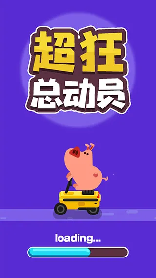 �����ܶ�Աv0.1 ��׿��