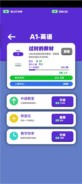 �����ܶ�Ա