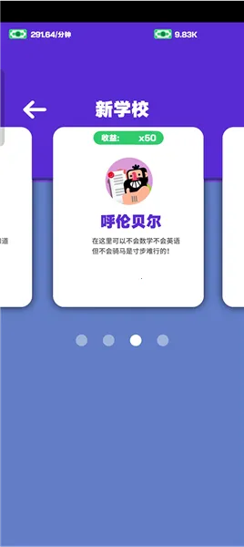 �����ܶ�Ա