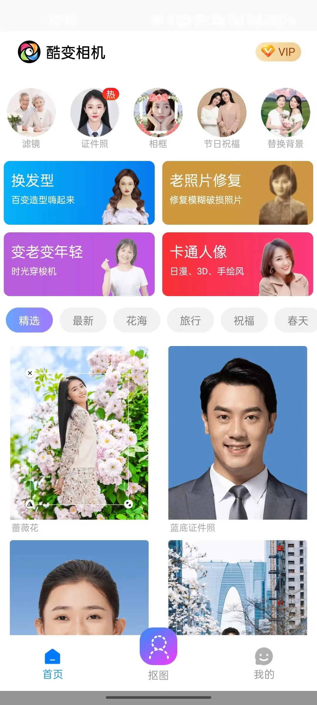 ������v1.9 �ٷ�����