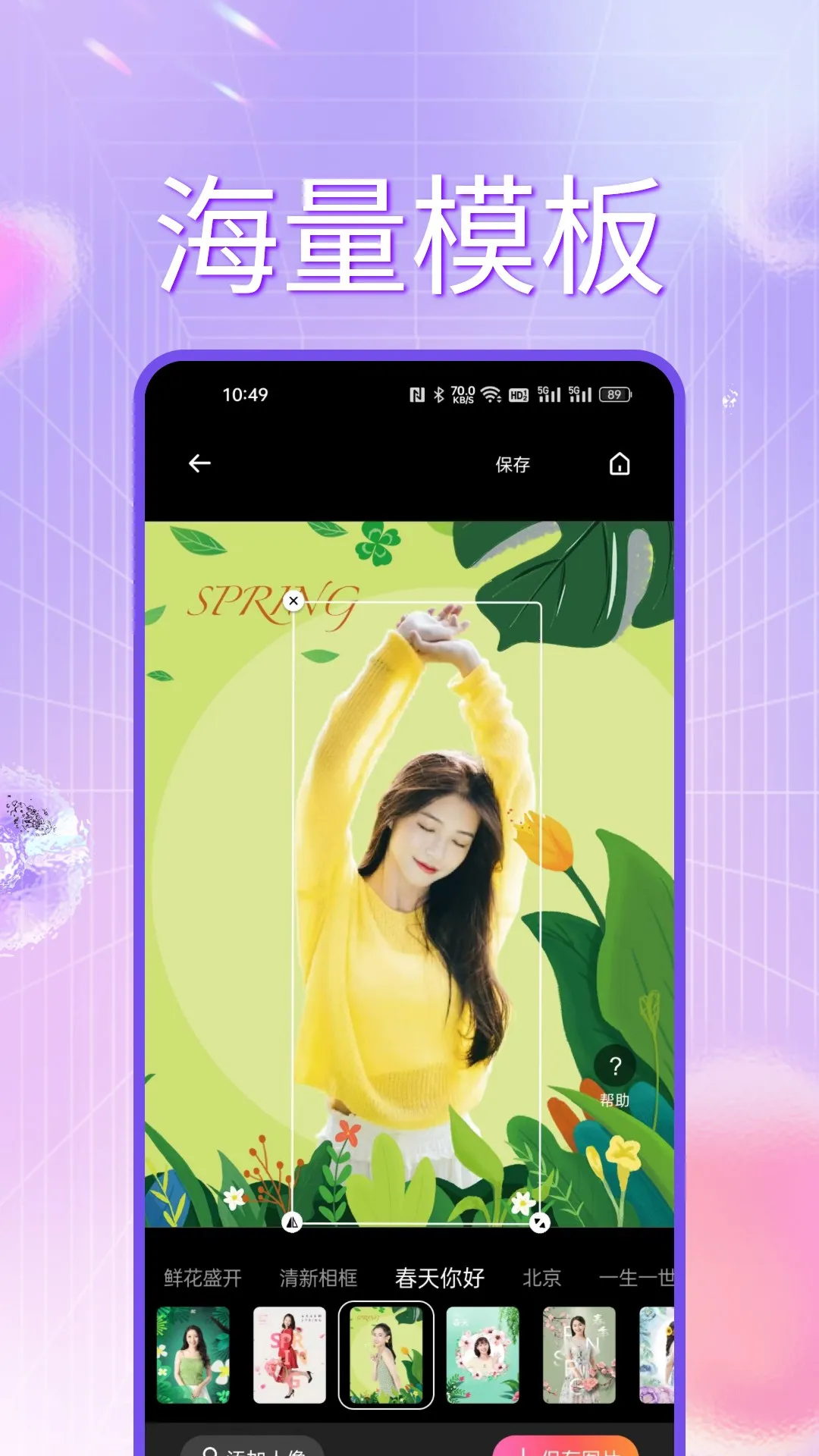 ������v1.9 �ٷ�����