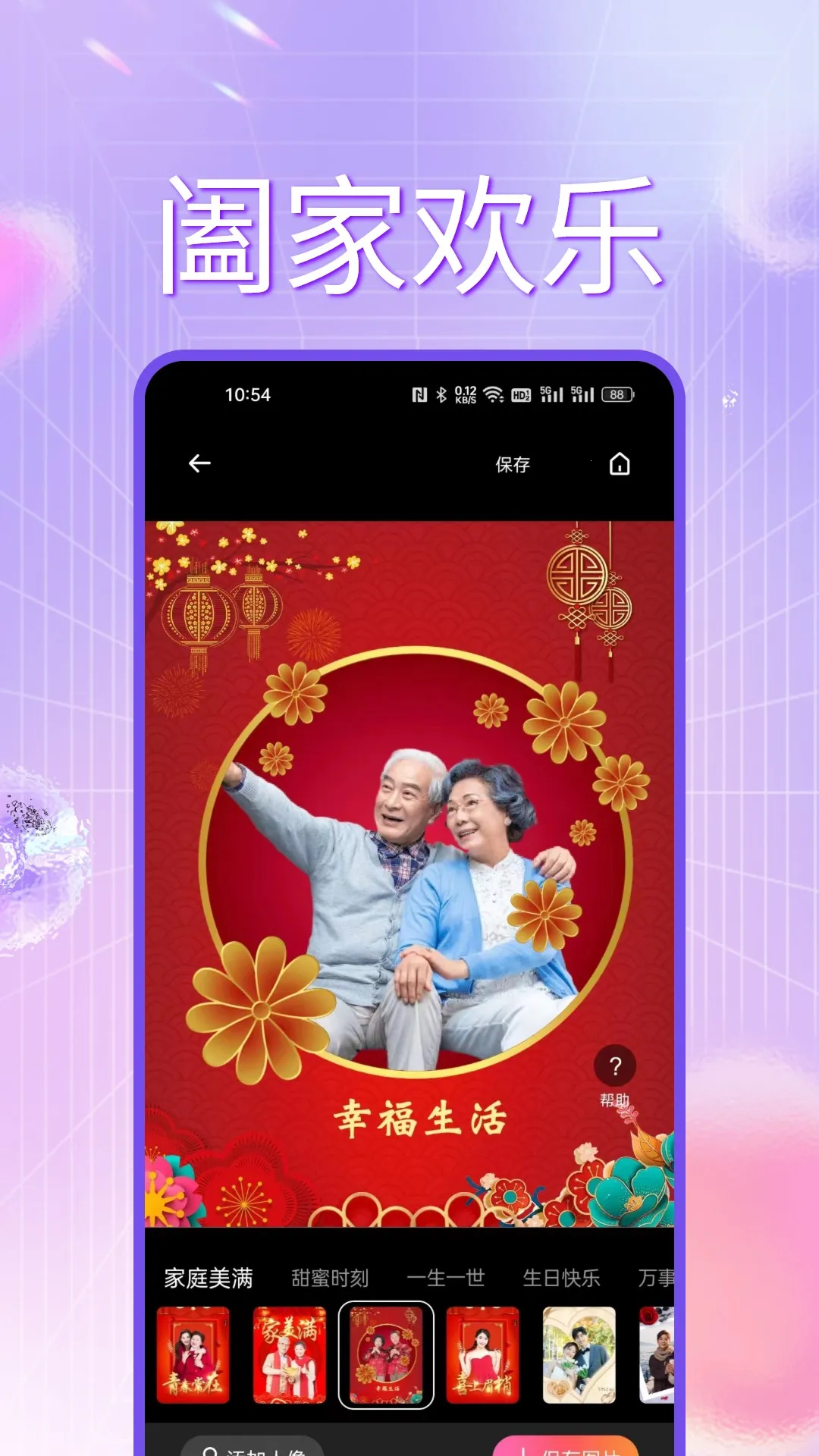 ������v1.9 �ٷ�����