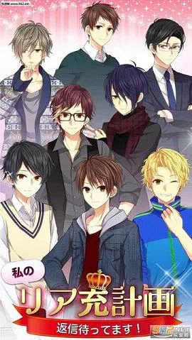 �ҵ��ֳ�ƻ�v1.2.6 �ֻ���