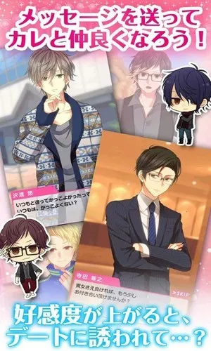 �ҵ��ֳ�ƻ�v1.2.6 �ֻ���