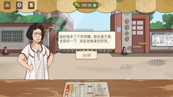 ̯���ģ������׿���ֻ���