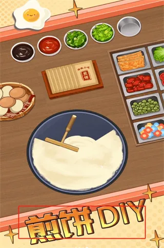 ̯���ģ������׿���ֻ���