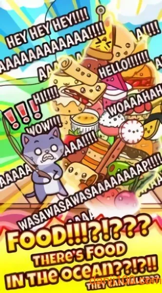 渔的食物最新手机版 渔的食物最新手机版