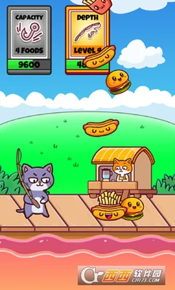 渔的食物最新手机版 渔的食物最新手机版