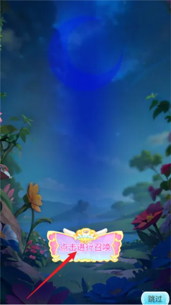 ��������Ե������׿���ֻ���