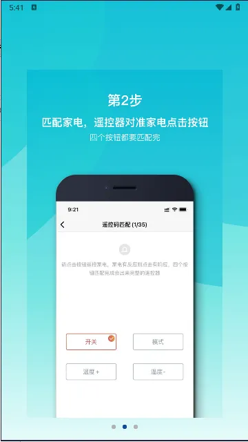 ŷ�����ǿ�v6.2.17 ��Ѱ�