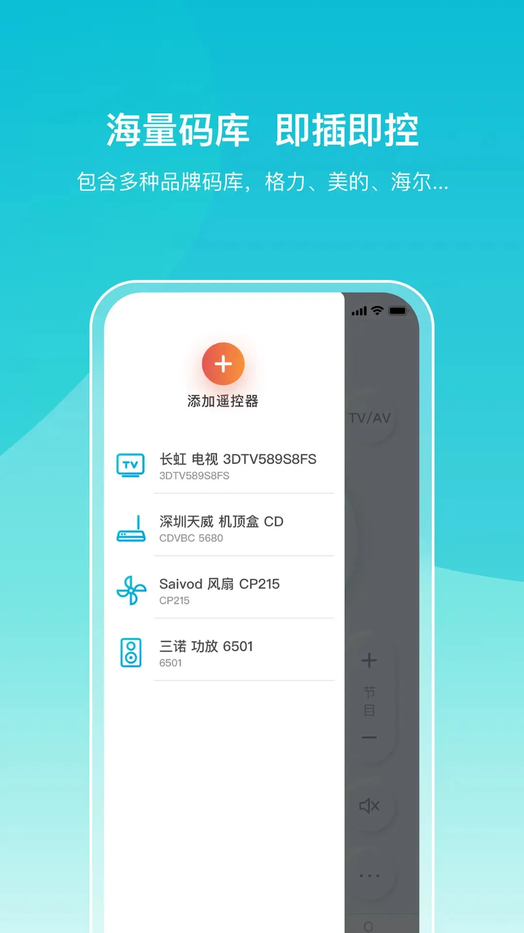 ŷ�����ǿ�v6.2.17 ��Ѱ�