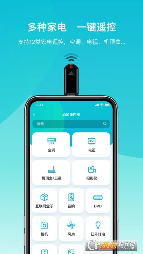 ŷ�����ǿ�v6.2.17 ��Ѱ�