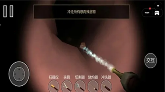 �󳦸���v1.2 ��׿��