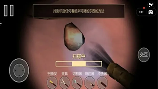 �󳦸���v1.2 ��׿��