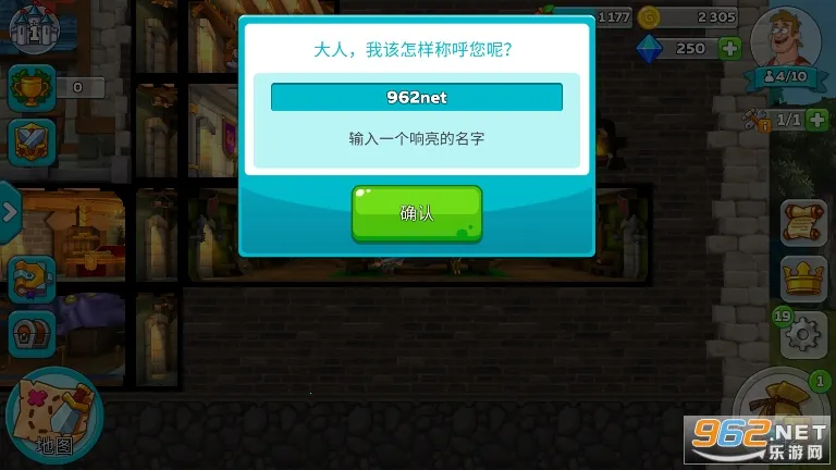 ��������2026���°汾v1.138.0 �ٷ�����