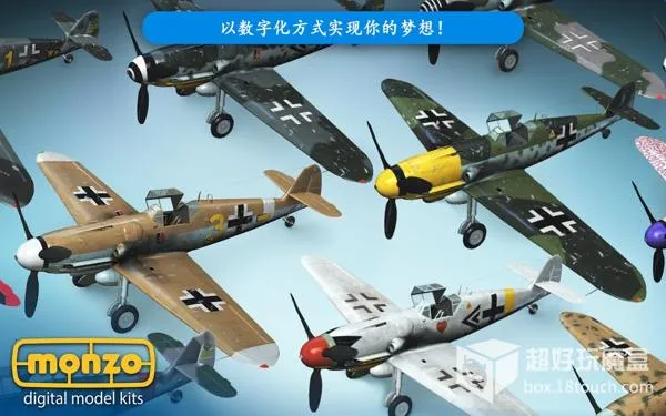 ģ������v3.5.2 �ٷ�����