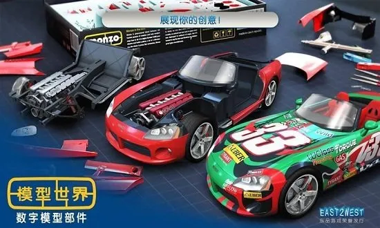 ģ������v3.5.2 �ٷ�����