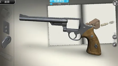 ģ������