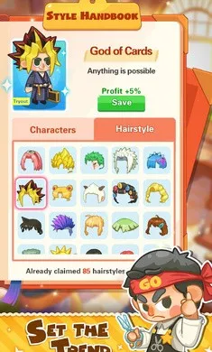 �����ˮ������2026�ٷ�����v1.0.8 �ֻ���