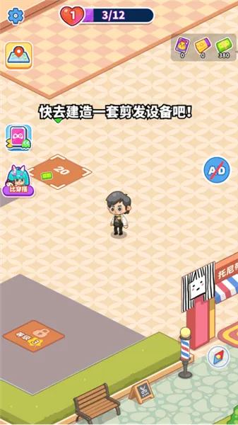 �����ˮ������2026�ٷ�����