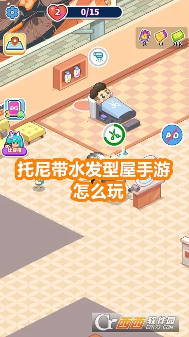 �����ˮ������2026�ٷ�����