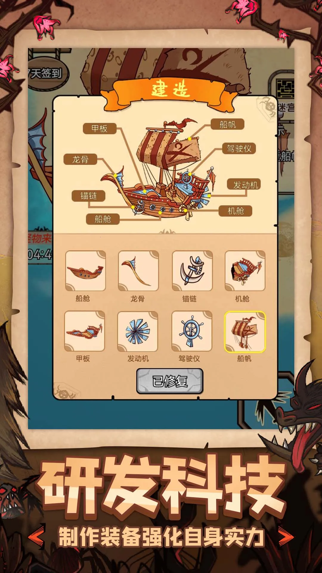 ũ�����2026�ٷ�����v1.0.0 ��Ѱ�