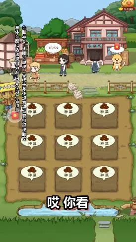 ũ�����2026�ٷ�����v1.0.0 ��Ѱ�