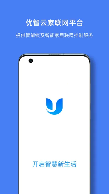 �����Ƽ�������2026�ٷ�����v1.15.3 �ٷ�����