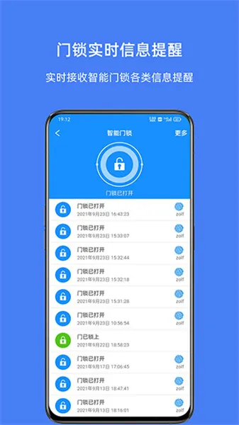 �����Ƽ�������2026�ٷ�����v1.15.3 �ٷ�����