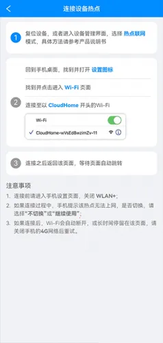 �����Ƽ�������2026�ٷ�����