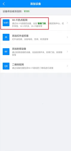 �����Ƽ�������2026�ٷ�����