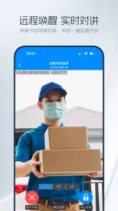 �����Ƽ�������2026�ٷ�����v1.15.3 �ٷ�����