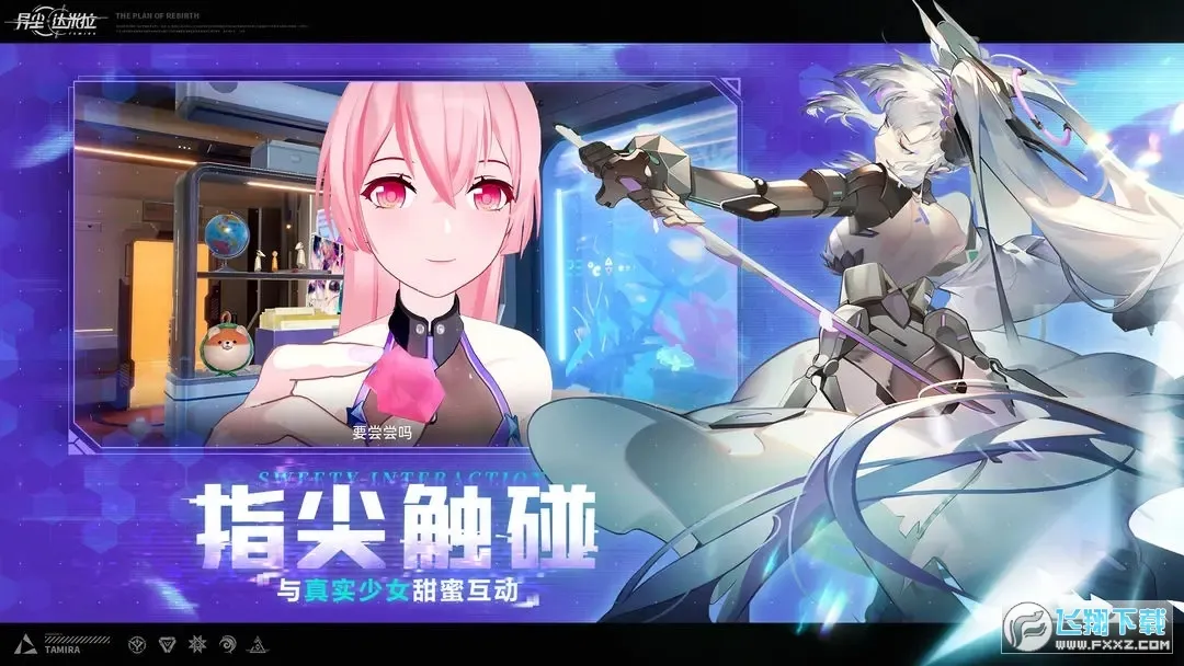 �쳾�����������ֻ���v1.37.130930 ��׿��