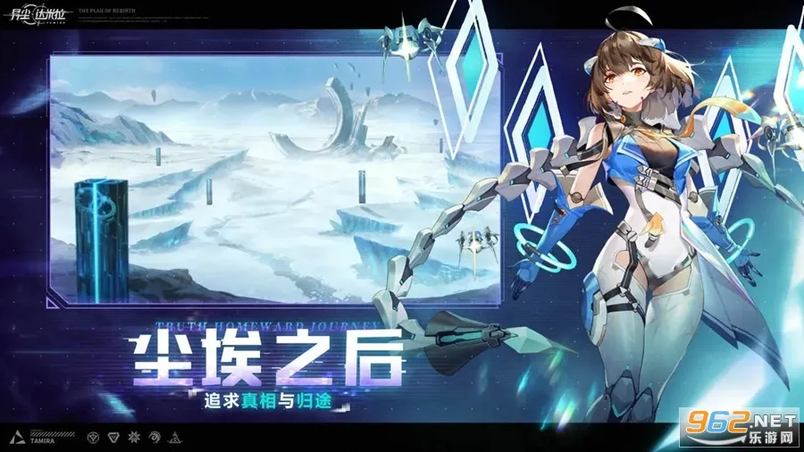 �쳾�����������ֻ���v1.37.130930 ��׿��