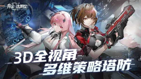 �쳾�����������ֻ���v1.37.130930 ��׿��