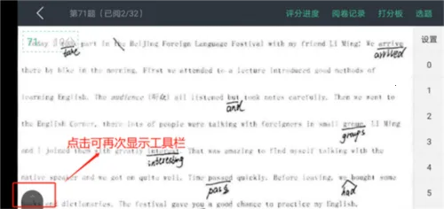 ��ѧ��ʦ��2026���°汾