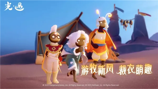 ����oppo��v0.12.5 �ٷ�����