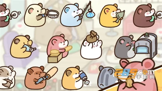 仓鼠饼干工厂 仓鼠饼干工厂