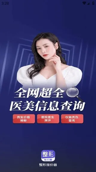 �����2026�ٷ�����