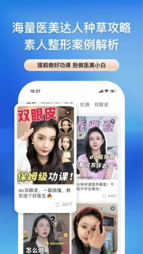 �����2026�ٷ�����