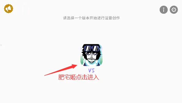 �������coldwaveģ��v0.5.7 ��׿��