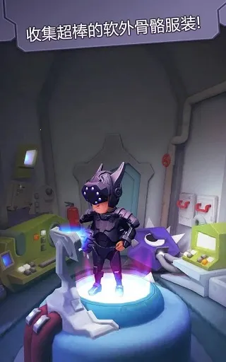 ײ����ʦv1.4.0 �ֻ���