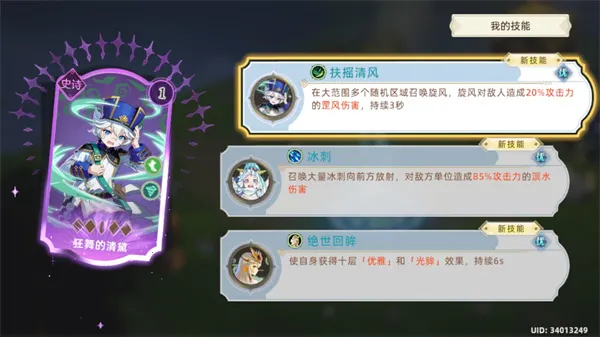 万象之境 万象之境