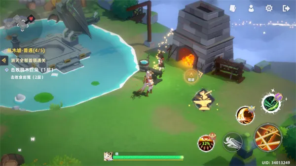 万象之境 万象之境