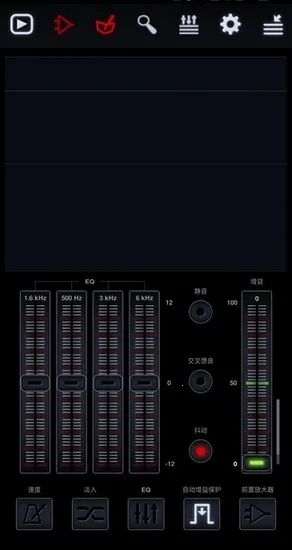 Neutron Playerv2.22.0 �ֻ���