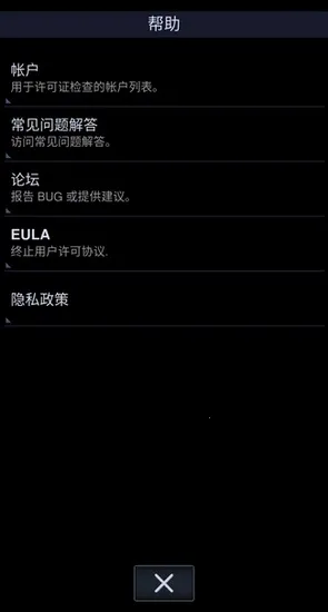 Neutron Playerv2.22.0 �ֻ���