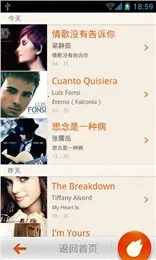 ��������v10.5.5 �ٷ�����